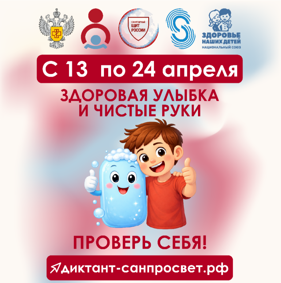 2026-04-16_09-46-01.png