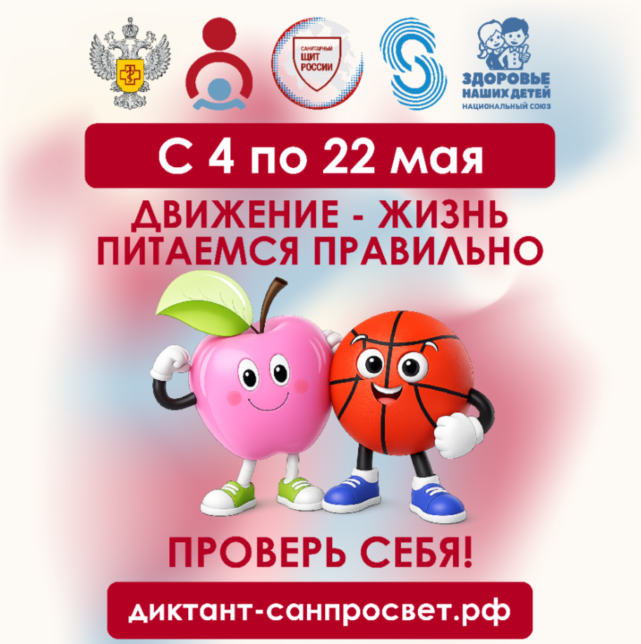 2026-05-06_08-52-26.png
