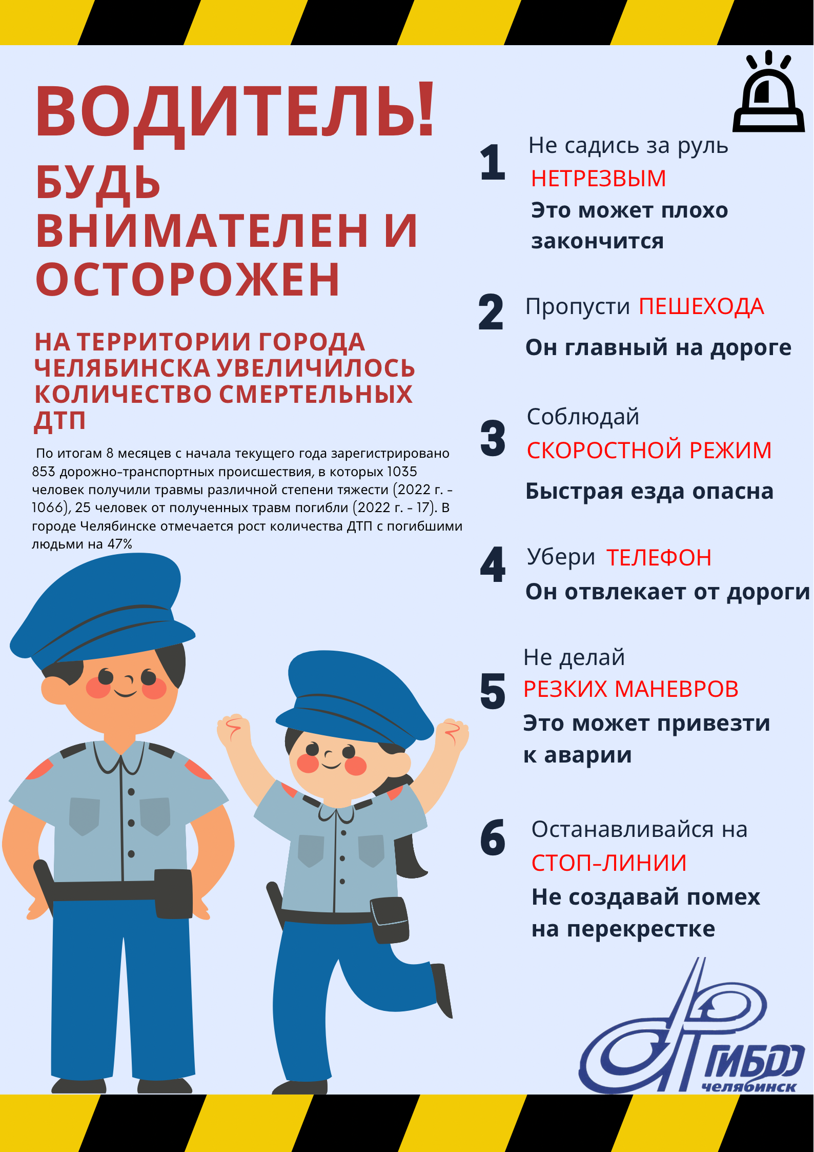 285B5E00-852E-4111-9C08-DD5023AF96AF.png