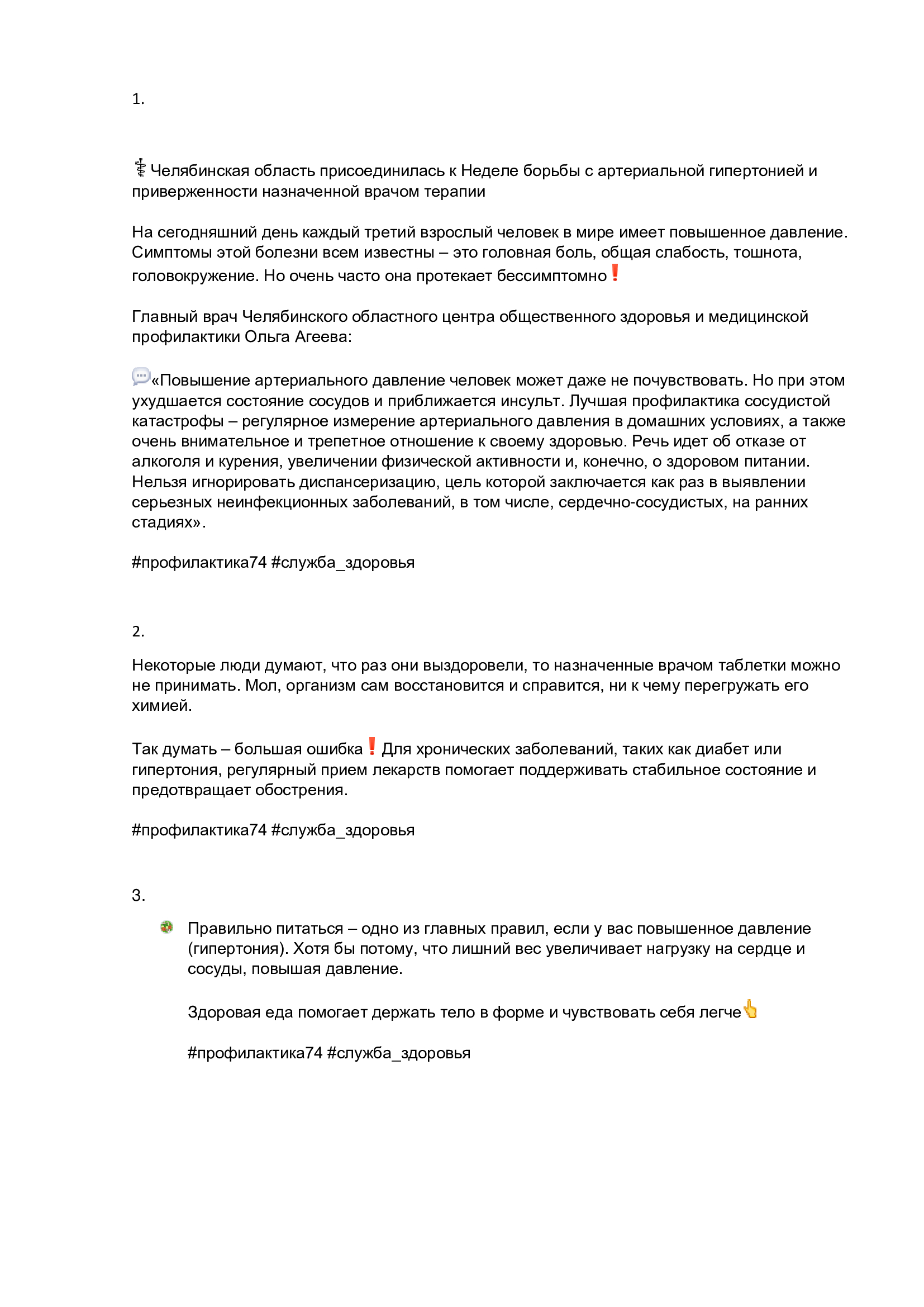 6d856b1aec9e4500a461056823e9c6ff-0.jpg