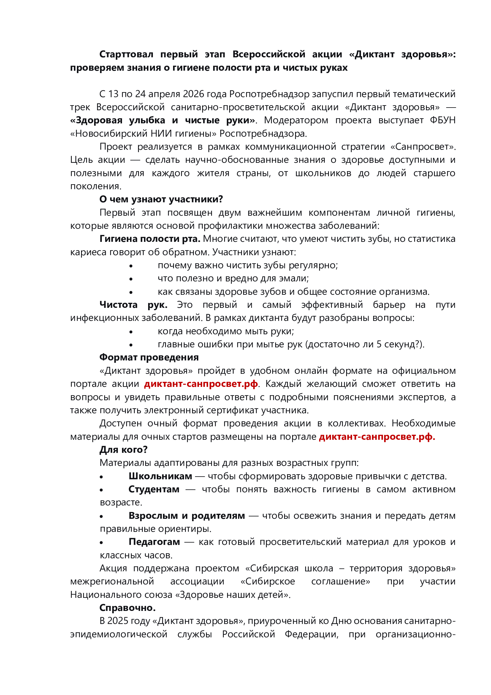 86baf5f4e9b9a295b22bf82de401952c-0.jpg