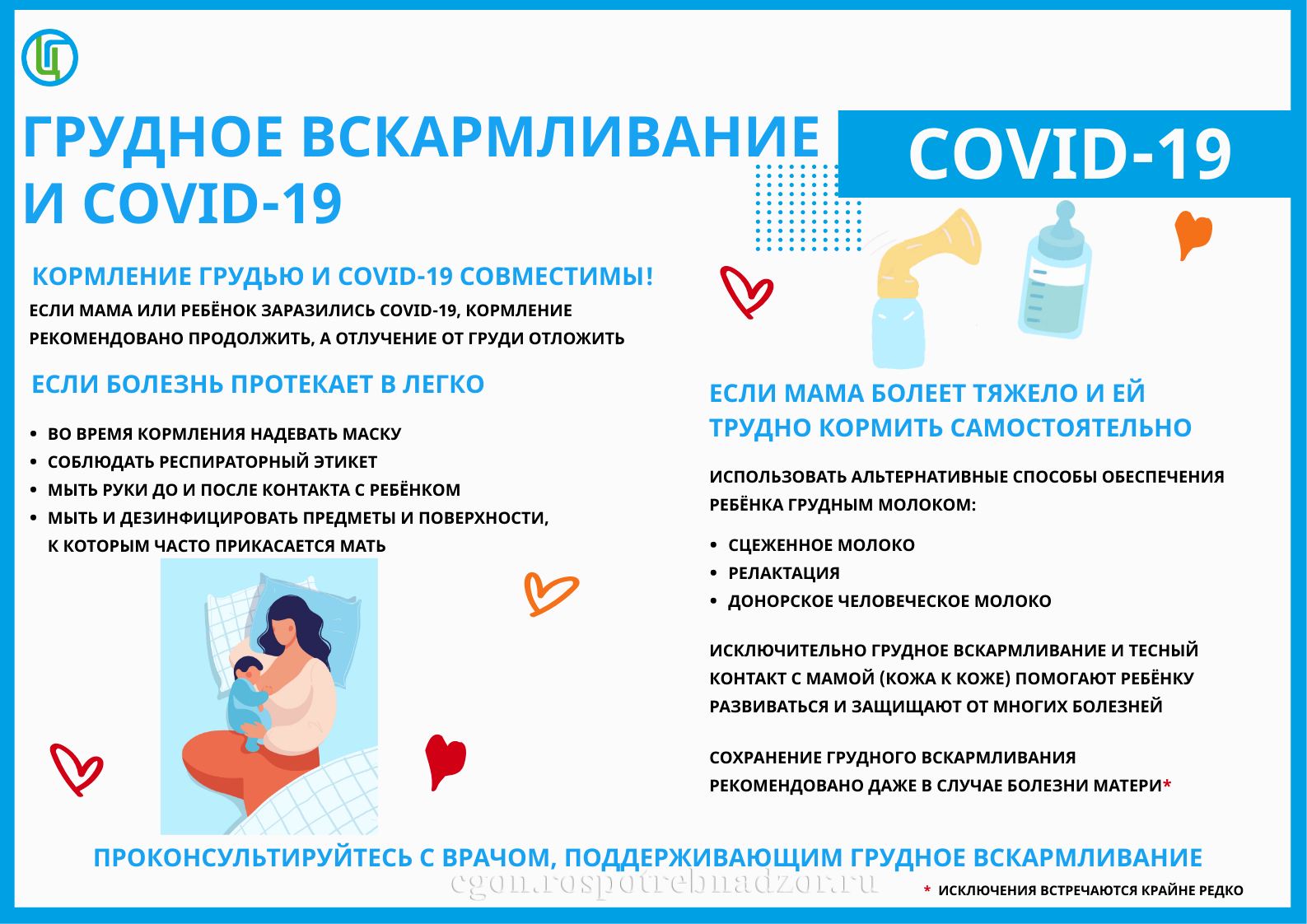 5YFUJhx8ByP0Ab1WYMXyCQLVU0SVLQ5KUZYO6OMz
