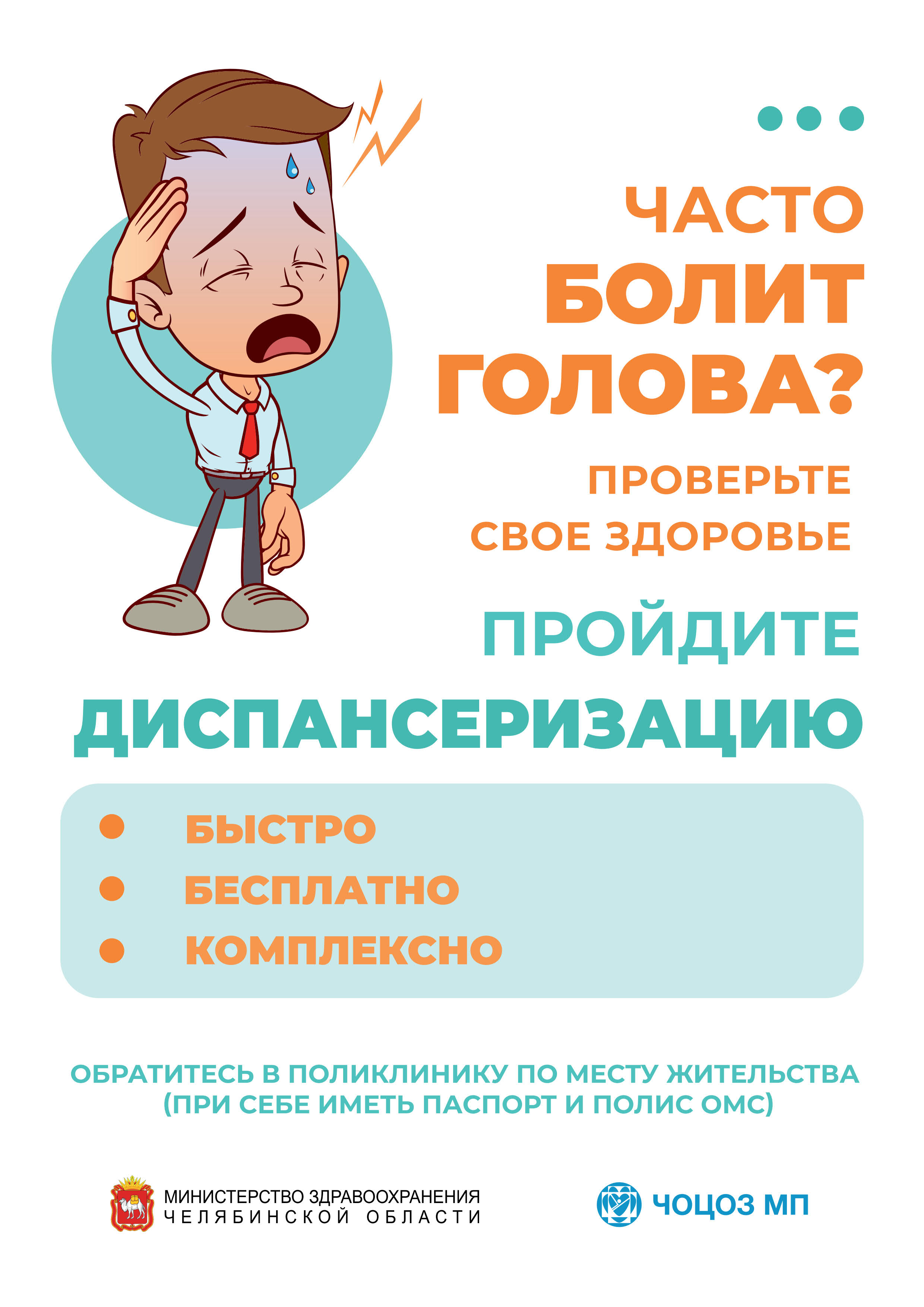 _1.jpg