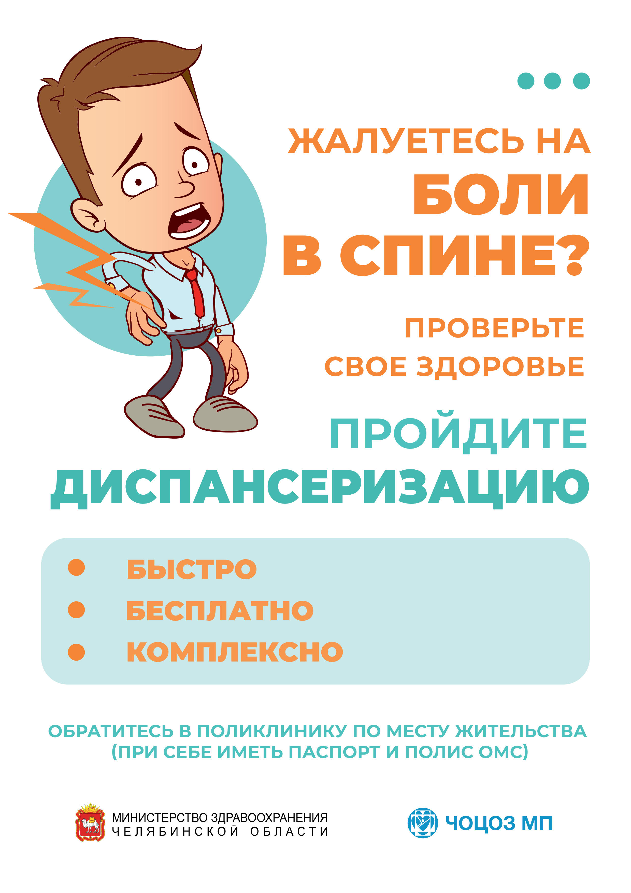 _2.jpg