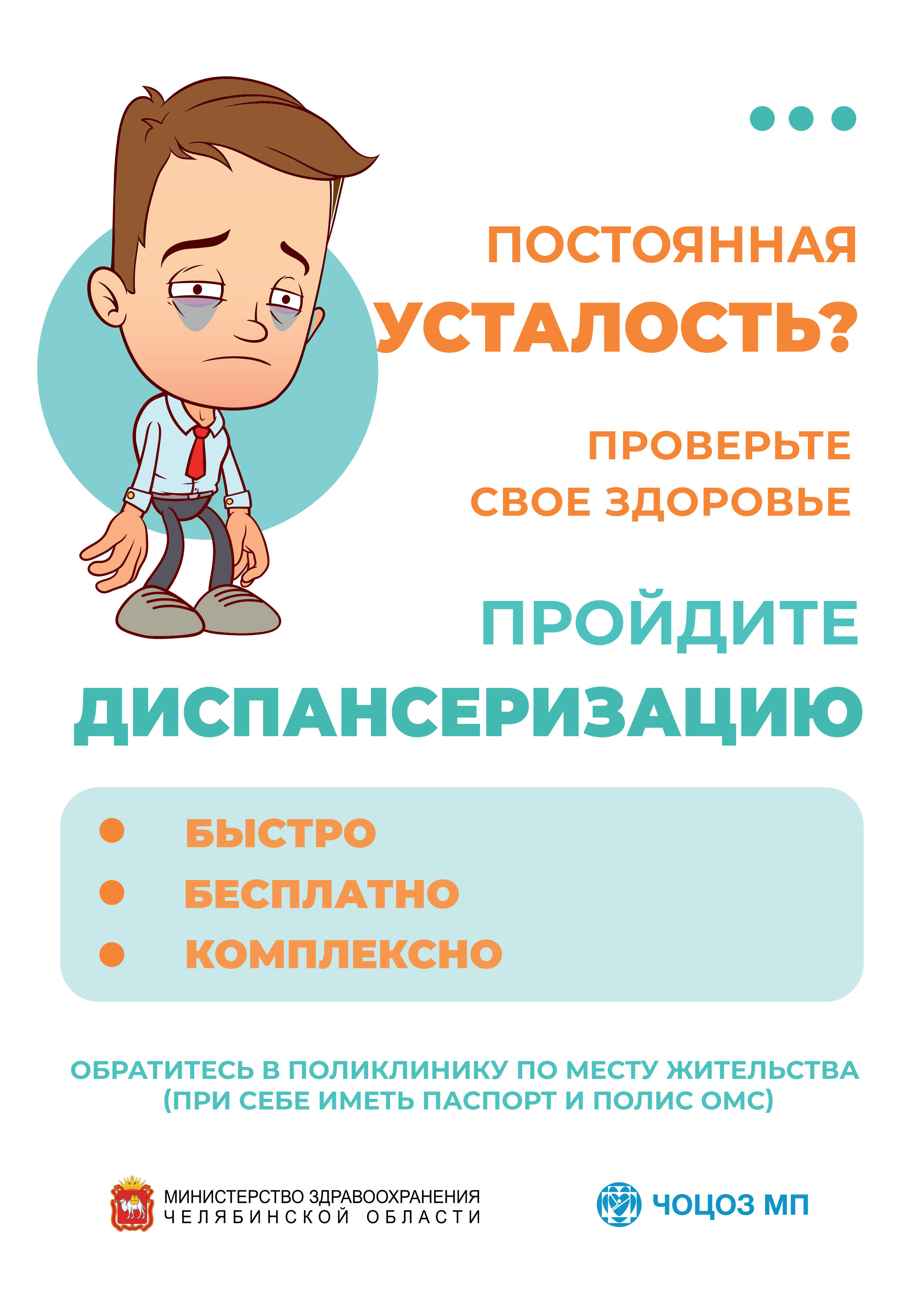 _3.jpg