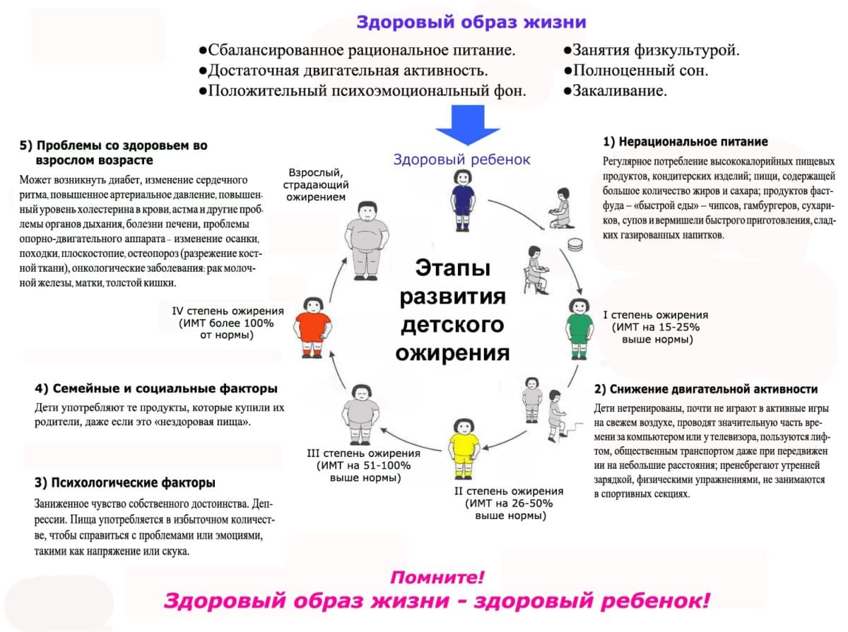 ad14e5f6b12b68df5232a8fe518a9531.jpeg