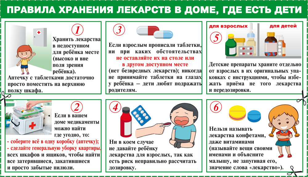 b4d2c1778ee3924fcb15a8b141dc85d9.jpg