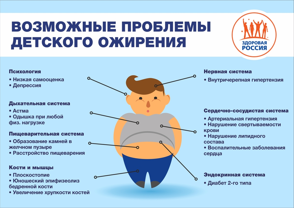 c980821acd6a378ebb1c21179e2efad6.jpeg