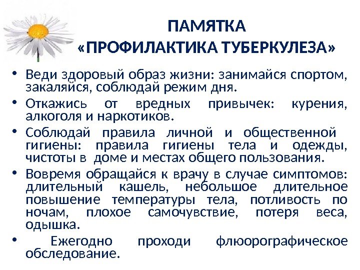 file26.ppt_14.jpg