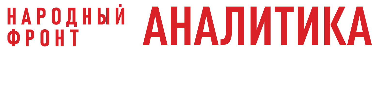 logo_expert_white.png