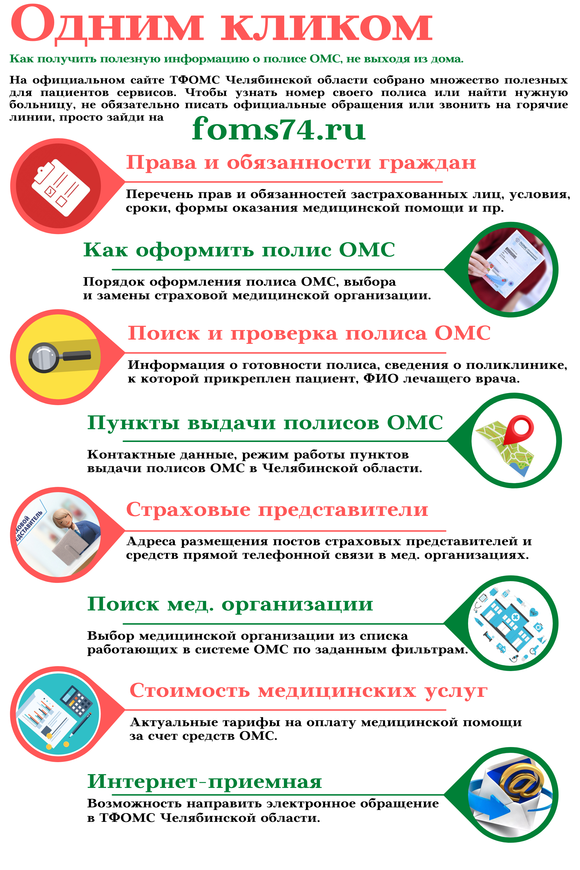 btnLogin