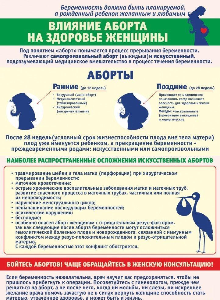 prof3-19072017.jpg