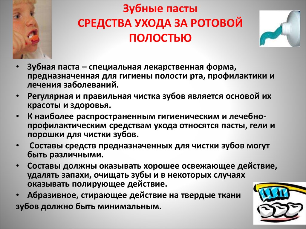 slide-16.jpg