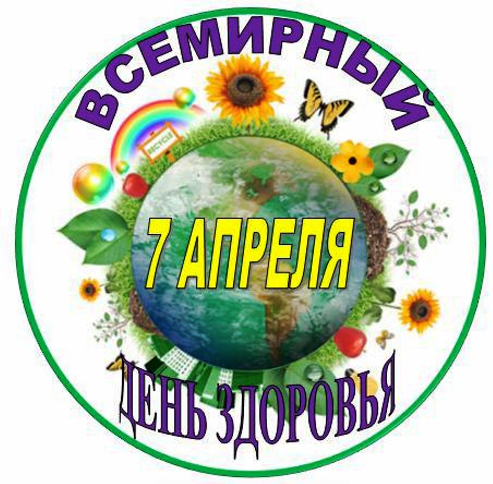 ЗОЖ 444