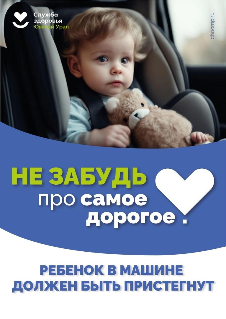 плакатлюлька.jpg